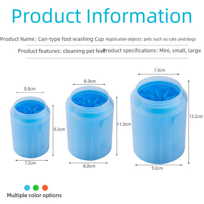 Pet foot-washing cup
