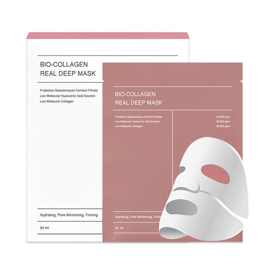Bio-Collagen Deep Hydration Facial Mask — 4-Piece Set